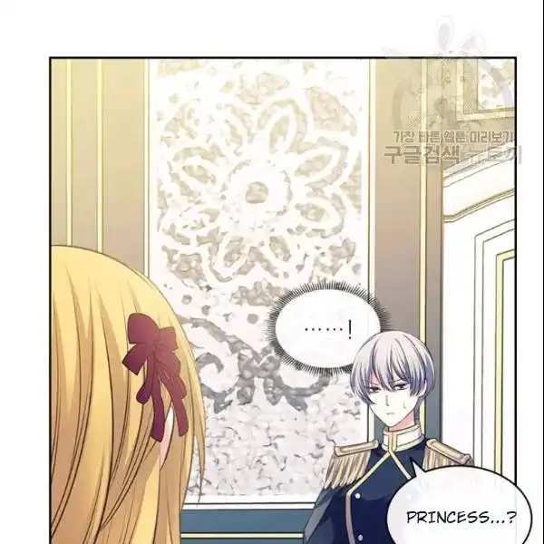 Sincerely: I Became a Duke's Maid Chapter 80 59